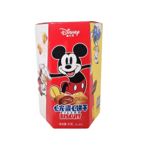 Disney Filled Biscuit Chocolate Asia 45 g