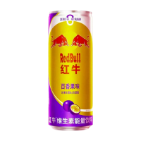 Red Bull Passion Fruit Asia